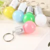 kid toy Color shell automatic colors changing LED light bulb keychain Creative toys small gifts event giving pendant novelty jewel6452938