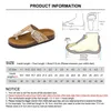 Summer Kids Slippers Fashion Comfortable Leopard Print Girls Flip Flops Bling Sequins Cork For Children Barefoot Shoes 210712