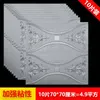 Fönsterklistermärken Moderna PVC Dekorativa filmer Creative Plane Wall Sekretess Opaka Classic Pegatinas Pared Home Decor BD50DF