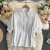 College Style Pak Dames Shirt Sweet and Age-Reducing Wild Denim Strap Rok Modieus Tweedelig GK584 210506