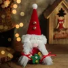 ベル付きクリスマスノーム手作りの豪華な顔のない人形スウェーデンの置物装飾品キッドギフトティアトレイ装飾DD722