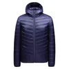 Mäns Ljus Packerble Hooded Down Jacket Män Höst Vinter Fashion Slim Jacka Coat Vindtät Casual Brand Down Jackor 211104