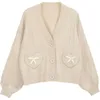 Kläder sätter flickor japanska koreanska skoluniformna stickade Cardigan Student Costume College Youth Purity Spring Autumn Sweet Fashi1032091