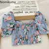 Nomikuma Vintage Short Blouse Floral Printed Square Collar Puff Sleeve Shirts Women Drawstring Lace Up Stretch Tops Blusas Mujer 210514