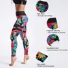 Qickitout Leggings Mulheres Energéticas Flores da selva com padrão de listra Impresso Legging Alto Cintura Ankle Comprimento Bottom Drop Drop 210925