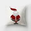 Kissen/Dekokissen, Frohe Weihnachten-Serie, einfacher, moderner Stil, für Zuhause, Sofa, Kissenbezug, Kissenbezug ohne Kern, für Wohnzimmer, Schlafzimmer