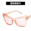 Candy Farbe Cat Eye Sexy Sonnenbrille Frauen Uv400 Hohe Qualität Gelb Blau Schwarz Rosa Quay Feminino265V