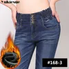 High Waist elastic Jeans for Women Skinny Plus Size thick jeans woman Denim Pants Femme warm Trousers Female Bottoms 210608