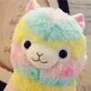 Rainbow Alpaca Plush Toys Vicugna Pacos Kawaii Miękkie Alpacasso Owce Llama Faszerowany Zwierząt Prezent Dla Dzieci Dropship