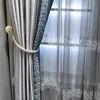 Modern Luxury Silver Grey Blackout Curtain Bead Lace Stitching High-End Curtain Custom för vardagsrum Sovrum Drapes Blinds # 4 210712