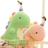 Brinquedos de pelúcia de 30 cm de pelúcia bonecas de alta qualidade Dinosaur Pillow Kids Kids Toy infantil Presentes de aniversário macios