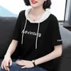 100% bomull hoodie o neck t-shirt kvinna sommar kortärmad t-shirt lös koreansk stil plus storlek kvinnor s 210720