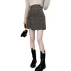 秋の冬編み物ハイウエストロングペンシル女性ニットカジュアルスカートビンテージ暖かい厚いMIDI 210417