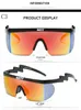 Sunglasses GD quanzhilong same Neff goggles riding glasses men's and women's outdoor sports sunglasses