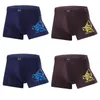 Underpants 4 Pcs Big Size Men Boxer Briefs Modal Man Sexy Underwear Boys Student Undies Homme Boxers Trunks Shorts L XL XXL 3XL271Y