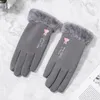 Cinq doigts gants rose noir conducteur de protection dames hiver automne femme cuir doigt gant pour les mains en peluche mitaines imperméables