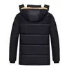 男性のジャケットコート厚く冬の防風のSダウンパーカーフード付きの綿パッド211214