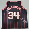 レトロヴィンテージクラシックバスケットボールジャージの男性Hakeem Olajuwon 34 Clyde Drexler 22 Tracy 1 McGrady 13 Harden Jersey Red White Blue Size Jerseys