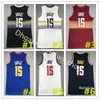 Trae Young Embiid Simmons Jokics Jamal Murray Donovan Mitchell Carmelo Anthony McCollum Damian Lillard Kawhi Leonard Jerseys