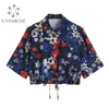 Japanse cardigan gewas blouses vrouwen zoom trekkoord slanke retro zomer shirts vrouwelijke bloemen gedrukt streetwear blusas tops 210417
