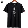 RUELK Summer Men's Casual T-shirt Fun Chinese Character Printing Street Hip-Hop Trend Short-Sleeved Large Size T-Shirt 210706