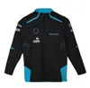 one racing jersey William jacket same style customization2159487