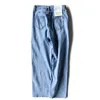 Soft Wide Long Life Long Bleached Jeans Mulher Todos Match Casual Femme Calças Japão Estilo Pantalones de Mujer 210514