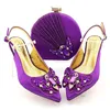 サンダルエレガントな紫色のヒール7.5cmの女性のポンプのマッチバッグラインストーンの花の装飾アフリカの靴とハンドバッグセットQSL031