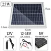 25W tragbares Sonnenkollektor-Kit DC USB-Aufladung Doppel-Port-Saugnäpfe Camping-Reisen