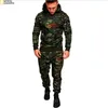 un costume ghillie