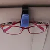 Модные солнцезащитные очки рамы Elbru Universal Car Auto Sun Scors Glasses Box Clox Card Держатель билет в кребор