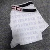 Tide Marque Hommes Sexy Boxers Briefs Designer Lettre Mâle Slip Coton Shorts Hommes Sous-Vêtements