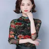 Fashion Autumn Clothes Long Sleeve Turtleneck Floral Blouse Women Casual Slim Print Female Skirt Blusas Mujer 7508 50 210518