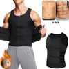 Hommes Corps Shaper Sauna Costume Abdomen Minceur Shapeear Double Ceinture Taille de la ceinture Ventre Réduction de Shape Gilet Corset Top