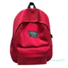 Fashion Unisex Simple Solid Color Zipper Backpack Travel Bag Student School Bags Children Bookbag For Girl Teenage