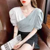 V-neck puff sleeve chic top halter contrast color design short-sleeved T-shirt summer fashion women's clothing 210520