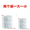 Wardrobe Quilt Storage Bag Waterproof Clothes Round Large Capacity Drawstring Dust Proof Rangement Bags DJ60SN