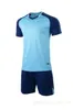 Maillot de football, kits de football, couleur, équipe de Sport de l'armée, 258562387