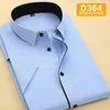 Plus Size 5XL 6XL 7XL 8XL Casual Easy-Care Gestreepte Twill Korte Mouw Mannen Zakelijke Formele Shirt Geel Groen 110kg 120kg 130kg P0812