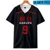 Men's T-Shirts Kuroko's Basketball Kuroko No Basuke GAKUEN School Uniform Aomine Daiki Jersey Casual Sportswear Cosplay T-shirt