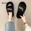 Women House Slippers Winter Faux Fur Slides Indoor Home Slippers Shoes Woman Slip on Furry Slippers Plush Warm Ladies Shoes Y0902