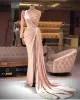 Blush Розовые арабские платья выпускного вечера Русалка One плечо иллюзий кружевные аппликации хрустальные бисерные боковые сплит формальные вечерние платья вечернее платье с длинным рукавом 5J1