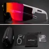 Outdoor Eyewear Sports Sunglasses Kapvoe Cycling Glasses TR90 Lightweight Frame Bike Glasses Men UV400 Adjustable Nose Pad