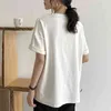 한국 여름 오버 사이즈 티셔츠 여성의 느슨한 streetwear 티셔츠 기본 긴 티 탑 솔리드 오 - 넥 숙 녀 옷 Blusa 10087 210506