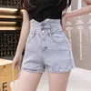 Черные короткие брюки одежда сексуальные женские джинские джинсовые шорты женские высокие талии летняя мода широкая нога корейский повседневный винтаж 210724