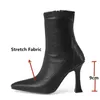 الجانب سستة أحذية الكاحل السيدات أنيقة أشار تو عالية الكعب شتاء مؤسسة حفل زفاف أحذية امرأة النساء 210528