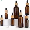 5ml ~ 100ml Tom Amber Glasflaska Dropper med Bamboo Cap 1oz Trä Essential Oil Bottles 50ml