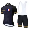 2022 Frankreich Radfahren TEAM Jersey Sportswear Bike Hosen Kurzarm MTB Ropa Ciclismo Maillot Culotte Kleidung