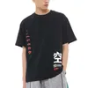 Ursprünglicher Designer T-shirt Männer Streetwear Chinesisches Kanji-gedrucktes T-Shirt Harajuku Casual Sommer Kurzarm Baumwollhemden 210527