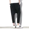 Fashion Harem Pants Men Cross-pants Baggy Loose Black Sweatpants Hip hop pantalon homme Casual Mens Trousers Joggers Pants Male 210616